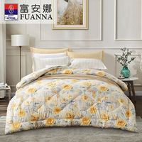 富安娜 家纺 秋冬进口羊毛被芯茱丽 152*210cm