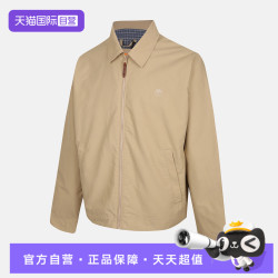 Timberland 男子AF DWR运动健身夹克外套A5SJK-Y94