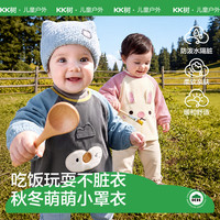 kk树 宝宝罩衣外穿灯芯绒