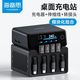 海备思 3D打印收纳盒适用于240W桌面充电器单拉伸缩线typec转接头