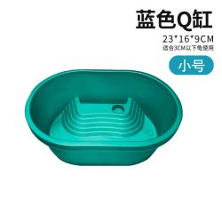 伊知知 家用小型黄缘乌龟缸生态饲养盒造景带晒台爬台过滤器巴西龟箱