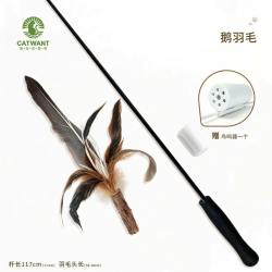 CATWANT猫咪旺农场超长杆耐咬逗猫棒真鸵鸟羽毛木天蓼逗猫替换头
