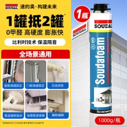 速的奥 发泡胶填缝剂高密度泡沫填充膨胀发泡剂聚氨酯保温防水堵洞