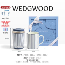 WEDGWOOD 威基伍德金粉年华曜石黑保温瓶马克杯礼盒