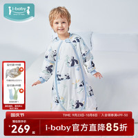 ibaby Outlast恒温儿童睡袋 熊猫家园 80码