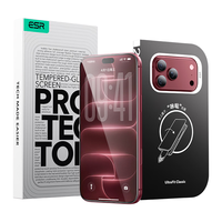 亿色 ESR AR增透抗反光 适用iPhone18Pro/17pro 钢化膜
