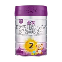 a2 至初2段850g新西兰进口较大婴儿配方奶粉源码正品