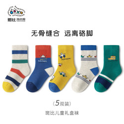 斑比 秋冬款儿童袜子 5双