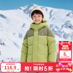 巴拉巴拉 儿童羽绒服 绿色调00444 100cm