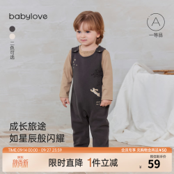 Babylove 星跃童话-深灰 73 宝宝背带裤