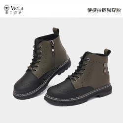 泰兰尼斯 META儿童马丁靴