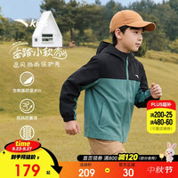 安踏 儿童外套男童运动上衣2026秋季防风防水青少年冲锋女童外套小软壳