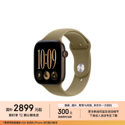 Apple Watch Series 12 智能手表 46mm GPS版  古铜色铝金属表壳 橄榄色运动型表带 M/L