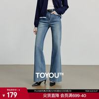 初语 焦点牛仔裤｜初语喇叭裤女秋季新款莱卡四面弹显瘦微喇超模裤 怀旧蓝 L