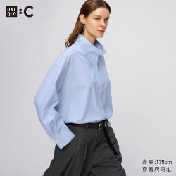 优衣库 棉质立领条纹衬衫/长袖女装合作款/衬衣空调衫489451 62 粉蓝色 M