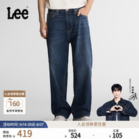 Lee 五袋款宽松阔腿牛仔裤 中深蓝色 28