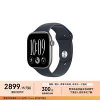 Apple Watch Series 12 智能手表GPS款46毫米深空灰色铝金属表壳海军蓝色运动型表带M/L MJFF4CH/B