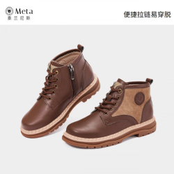 泰兰尼斯 META儿童马丁靴