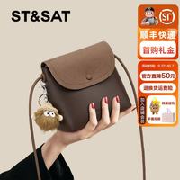星期六 ST&SAT 女士单肩包斜挎包 随身小包