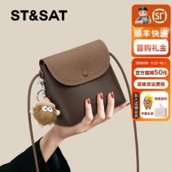 星期六 ST&SAT 女士单肩包斜挎包 随身小包