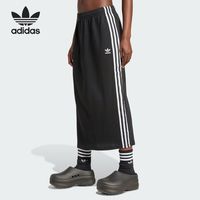 adidas 三叶草 女款 半身裙 IY7279