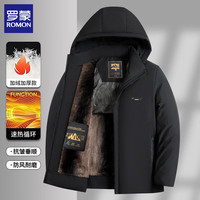 罗蒙 反季节男士加绒加厚羽绒服棉服