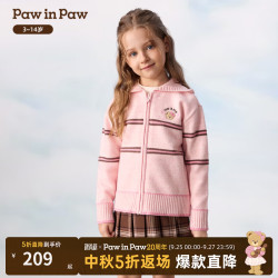 Paw in Paw 女童连帽针织开衫 粉色 140cm