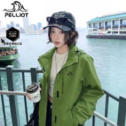 伯希和 山野2.0 男女三合一冲锋衣 抓绒内胆