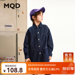 马骑顿 牛仔衬衫外套 原牛仔色 130cm