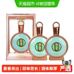 习酒 君品 53%vol 酱香型白酒 500ml*2瓶 双支装