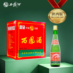 西凤酒 老绿瓶 省外版 55%vol 凤香型白酒 500ml*12瓶 整箱装