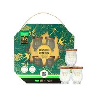 燕太太 精炖即食燕窝