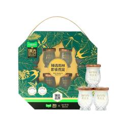 燕太太 精炖即食燕窝