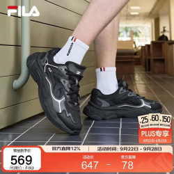 FILA 火星4老爹鞋 黑/影黑灰-BK 43 运动鞋