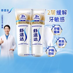 舒适达 基础护理系列 多效护理牙膏