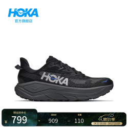HOKA 男女款秋季挑战者 8全地形越野跑鞋CHALLENGER 8轻便户外耐磨舒适 黑色/幻影蓝-男款 42