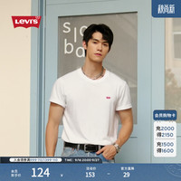 Levi's 2023夏季男士休闲潮流短袖刺绣LOGO质感t恤时尚易穿搭 白色 M