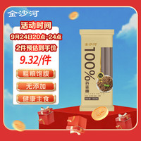 金沙河 100%荞麦挂面 无盐 500g