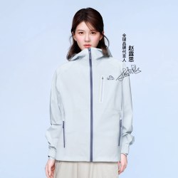 伯希和 专业超轻量硬壳冲锋衣