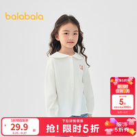 巴拉巴拉 本白10101 90 长袖大翻领儿童衬衫