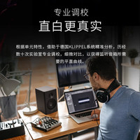 漫步者 MR4 有源2.0 高保真 监听音箱 HIFI音质