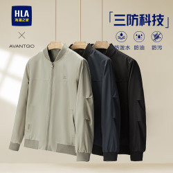 海澜之家 夹克男24新轻商务经典系列三防印花外套男夏 黑色53 175/92A L137~150斤