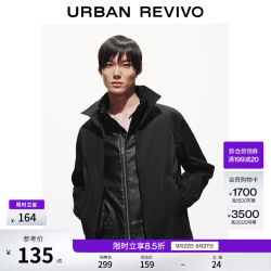 UR UMM160007 立领夹克 黑色 XS
