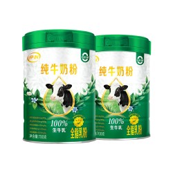 伊利 奶粉旗舰店纯牛奶粉全家原生高钙高蛋白生牛乳700g*2罐礼盒装