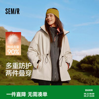 森马 中国国家地理系列 白鸭绒 晨灰 M 女士羽绒服两件套