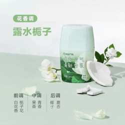 网易严选 空气清新剂浴室除异味
