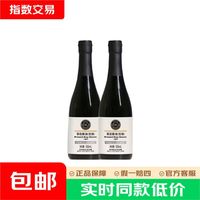 胖东来 酱油生抽老抽黑黄豆酿造0添加特级正品新鲜日期 DL代购 胖东来(黄豆)生抽酱油500mL*2瓶