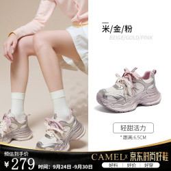 骆驼 L26A283076 银月2+老爹鞋 米色 40