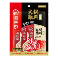 海底捞 原味蘸料 120g*3袋
