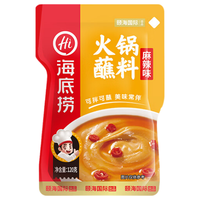 海底捞 麻辣火锅蘸料 120g